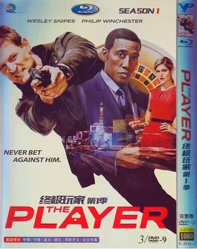The Player Season 1 DVD Box Set - Click Image to Close